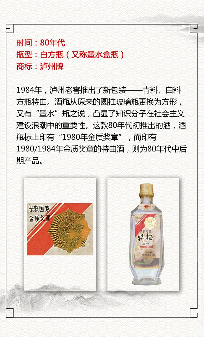 永乐国际·F66(中国游)官方网站