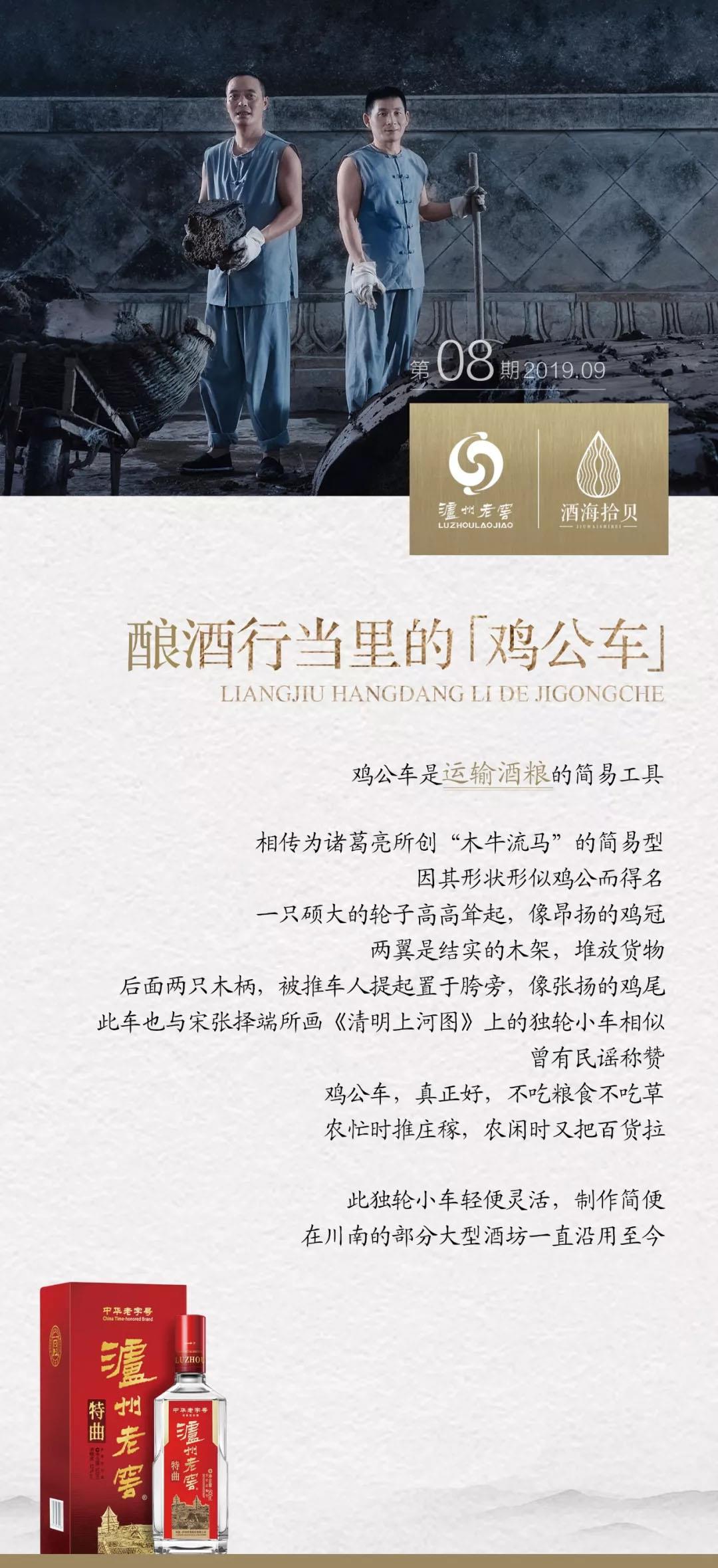 永乐国际·F66(中国游)官方网站